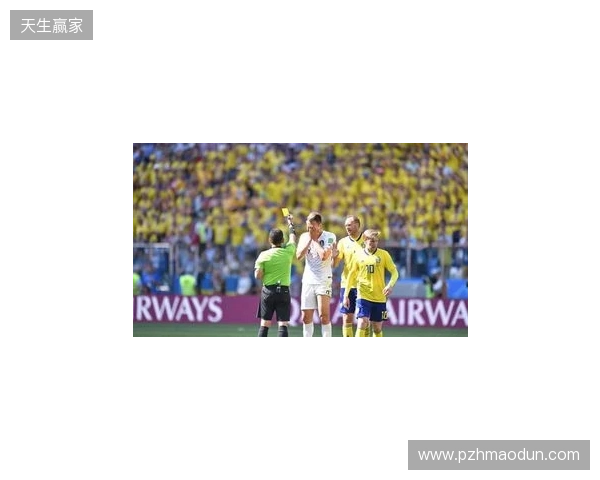 克拉滕伯格:阿马德那下给点球太牵强了,裁判和VAR判罚正确 克拉滕伯格:阿马德那下给点球太牵强了,裁判和VAR判罚正确