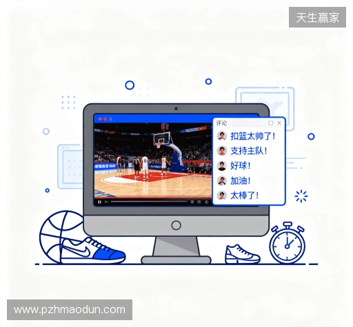 满意度调查报告